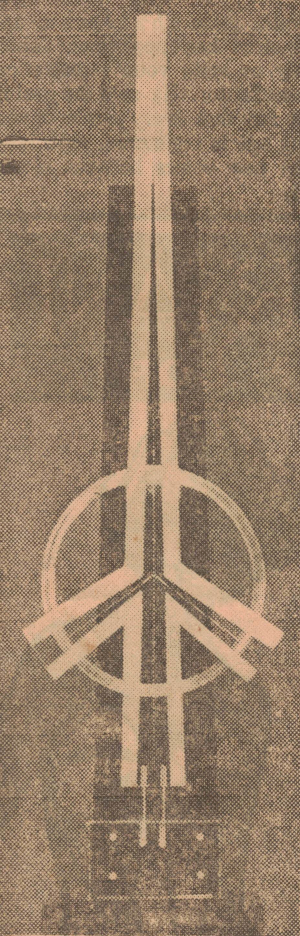 Lentz International Peace Research Award